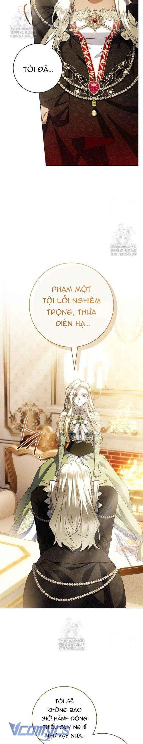 Xin Lỗi Vì Tôi Không Thể Rời Mắt Khỏi Vẻ Ngoài Của Ngài Chap 31 - Trang 4