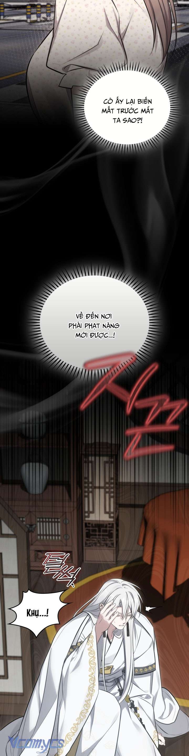 [18+] Đảo Vô Ảnh Chap 25 - Trang 3