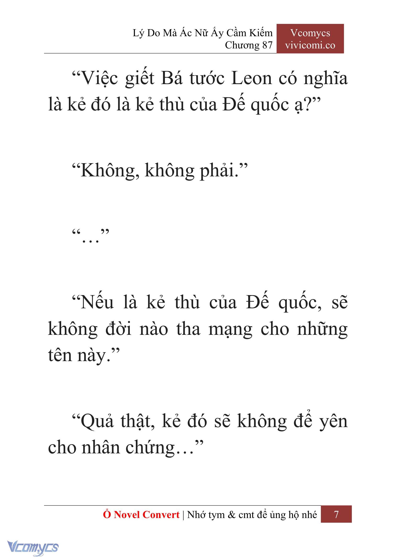 [Novel] Lý Do Mà Ác Nữ Ấy Cầm Kiếm Chap 87 - Trang 2