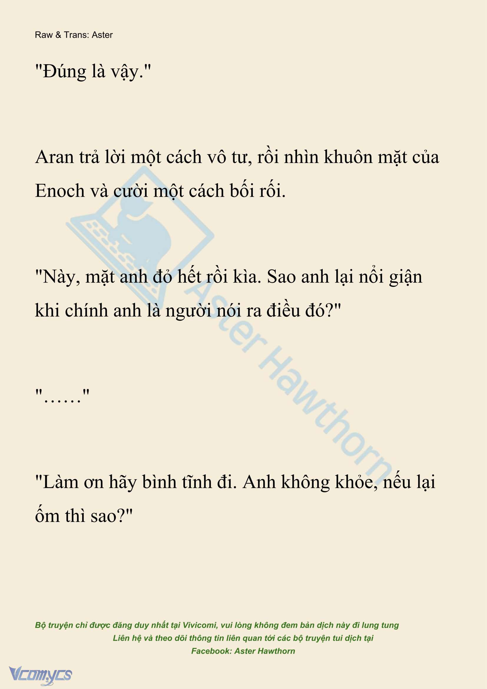 [NOVEL] Đêm Của Bệ Hạ Chap 136 - Trang 2