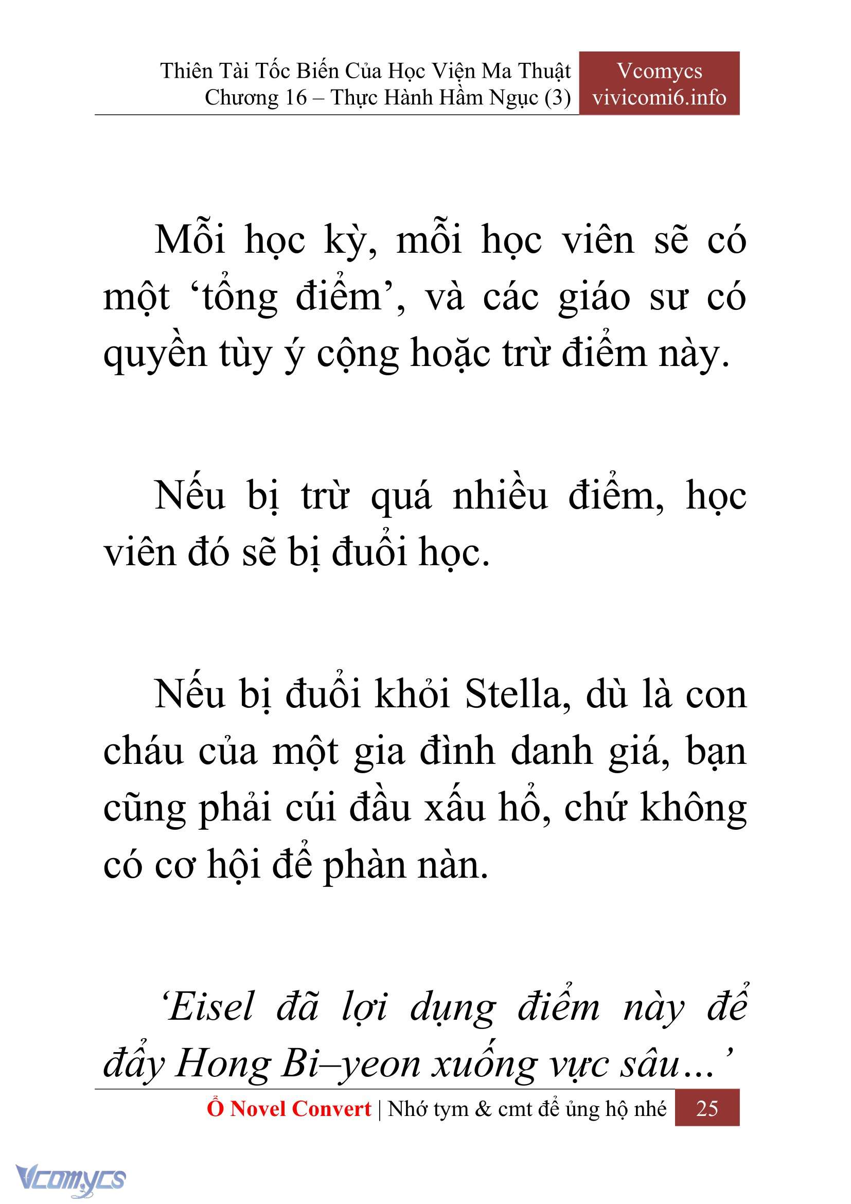 [Novel] Thiên Tài Tốc Biến Của Học Viện Ma Thuật Chap 16 - Trang 2