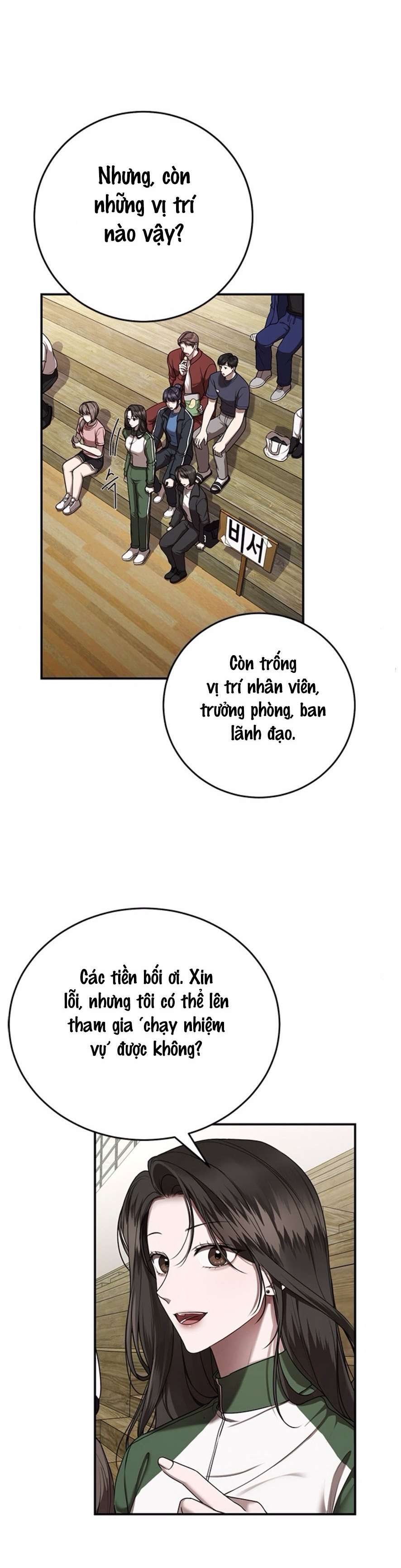 Cạm Bẫy Thanh Lịch Chap 12 - Trang 3
