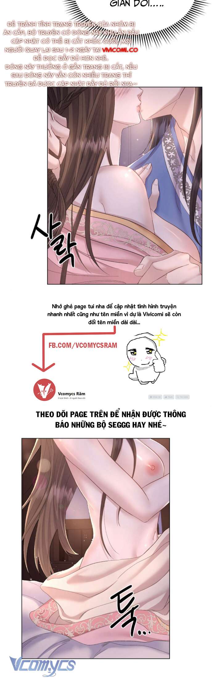 [18+] Đêm Của Goá Phụ Chap 2 - Trang 3