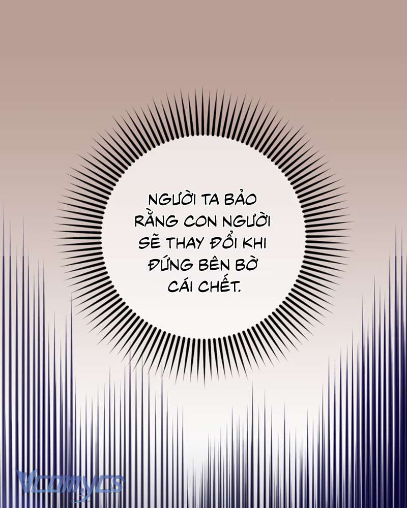 [Sứa Biển] Em Trai Tôi Là Hoàng Đế Ngang Ngược Chap 79 - Trang 2