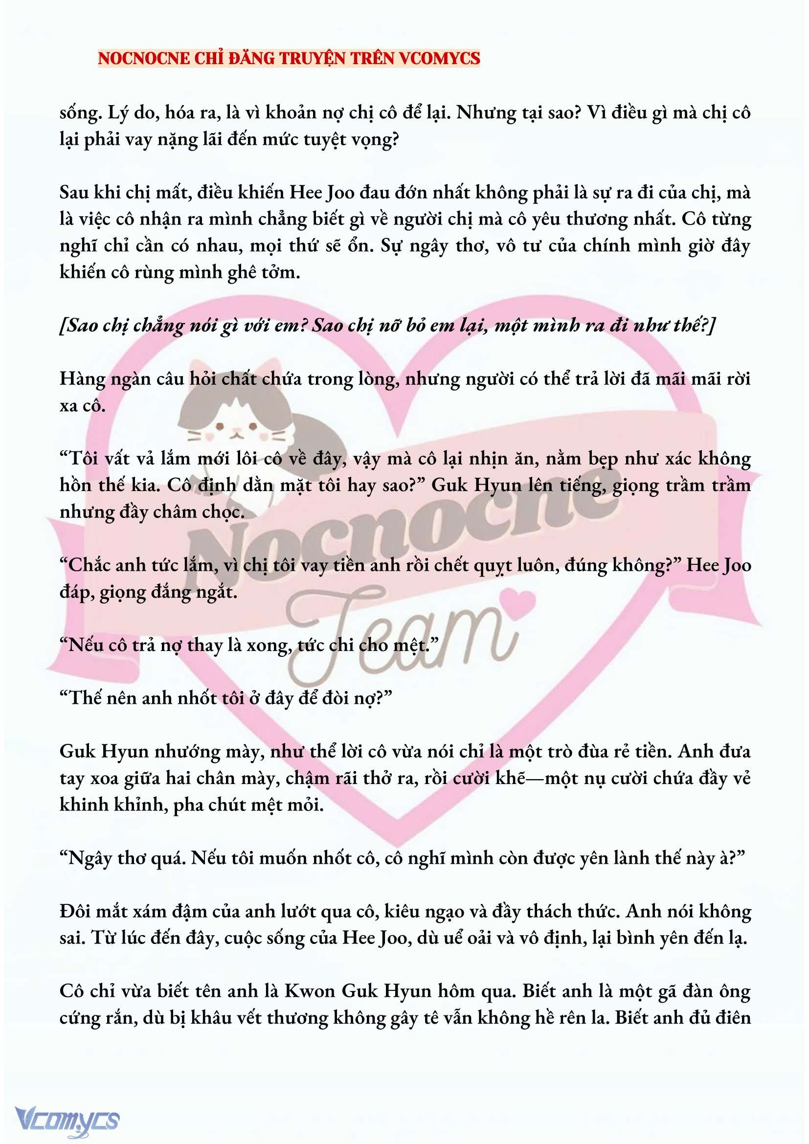 [FULL] [NOVEL] AI MỚI THẬT SỰ LÀ KẺ RÁC RƯỞI? Chap 4 - Trang 2