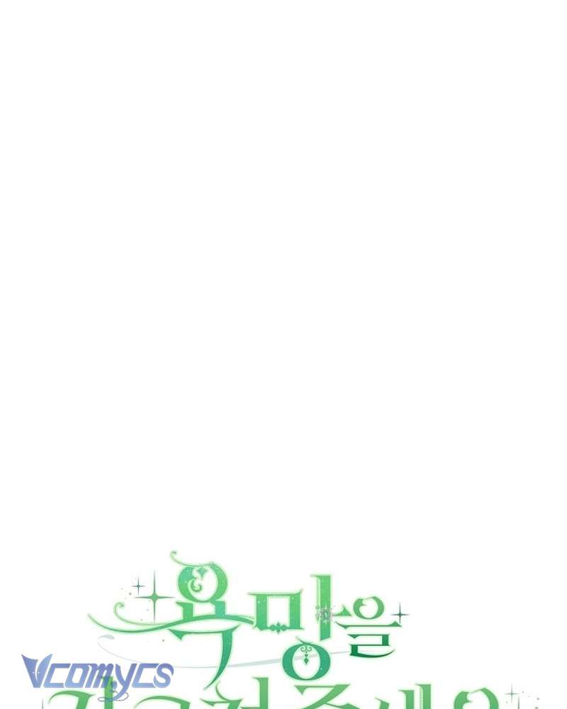 Hãy Dạy Em Cách Khao Khát Chap 38 - Trang 2