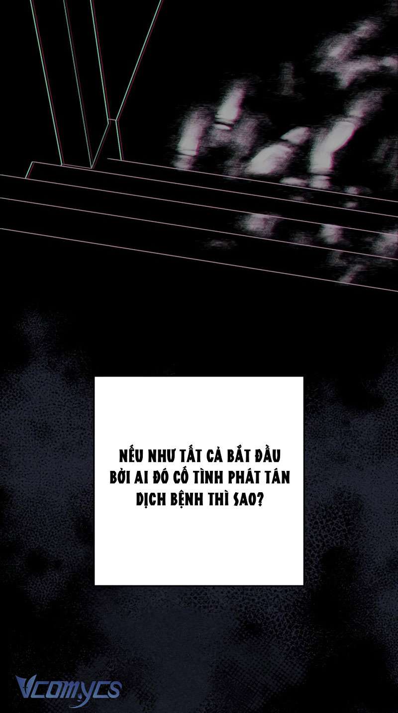 [Sứa Biển] Em Trai Tôi Là Hoàng Đế Ngang Ngược Chap 26 - Trang 2