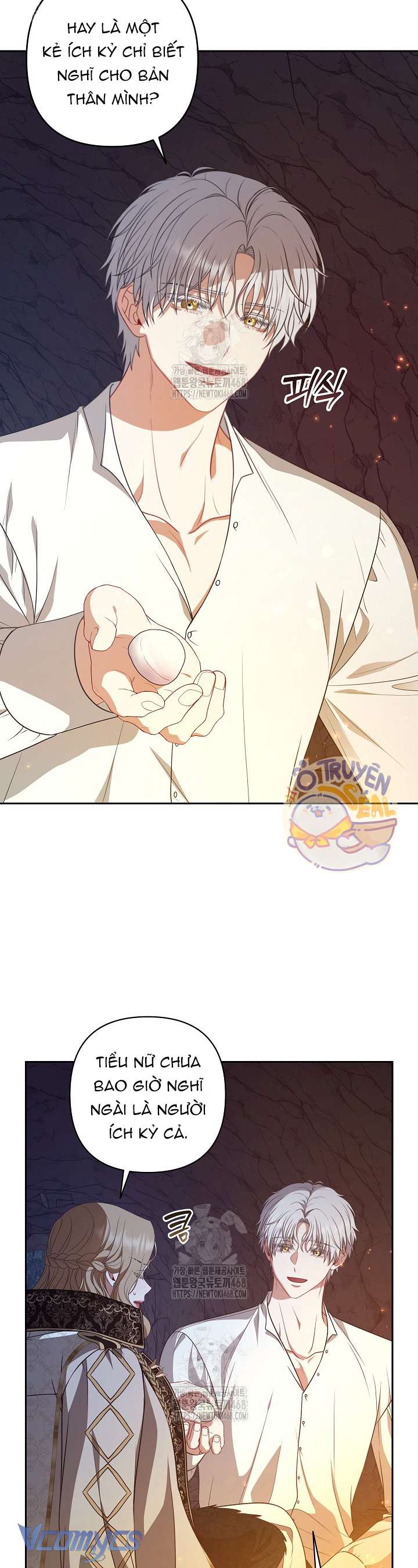 Tôi Đã Xem Một Vở Kịch Chap 39 - Trang 2