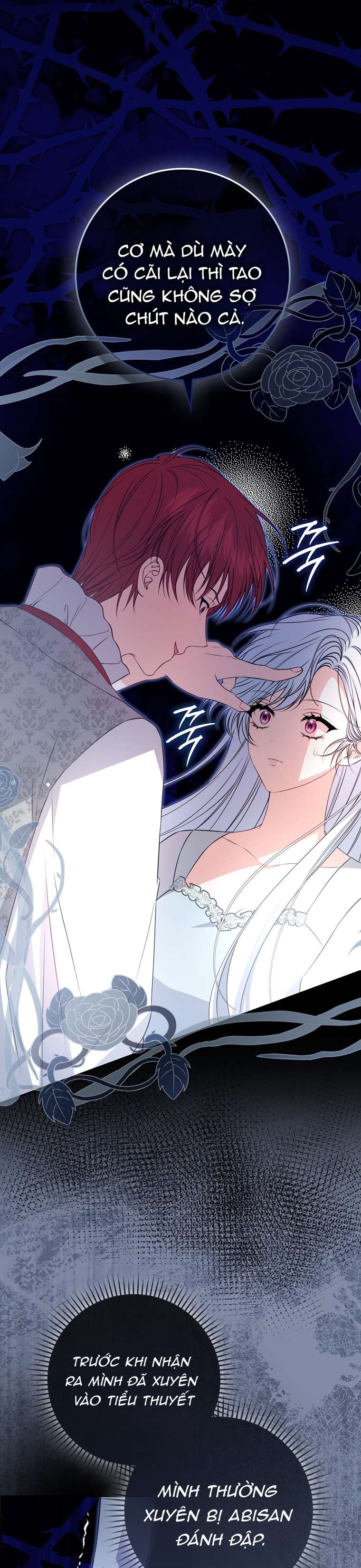 Nữ Chính Của Câu Chuyện Hối Hận Có Trái Tim Mạnh Mẽ Chap 5 - Trang 3