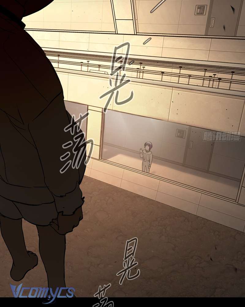 Ác Chi Hoàn Chapter 38 - Trang 4