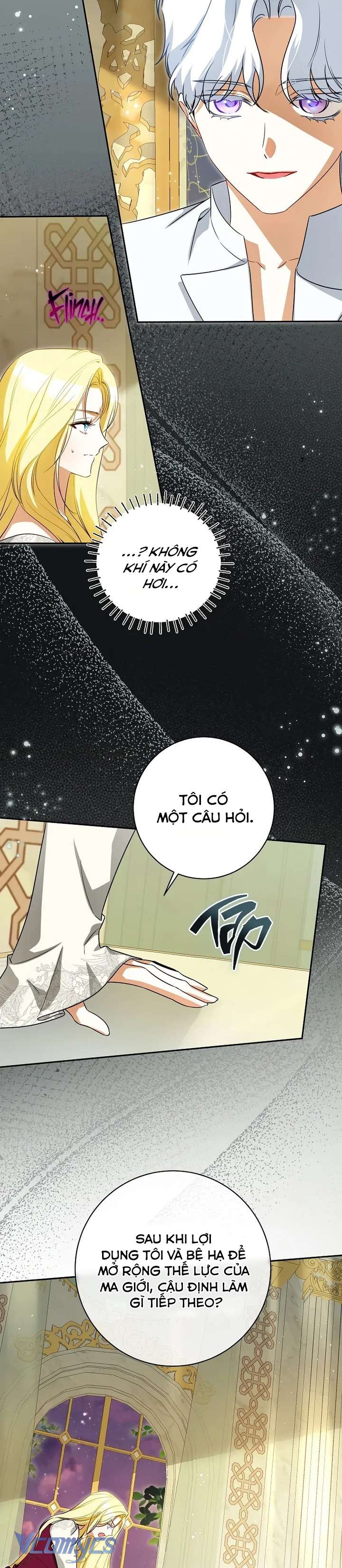 Hình Như Tôi Đã Xuyên Vào Cuốn Tiểu Thuyết Nào Đó Chap 73 - Trang 4