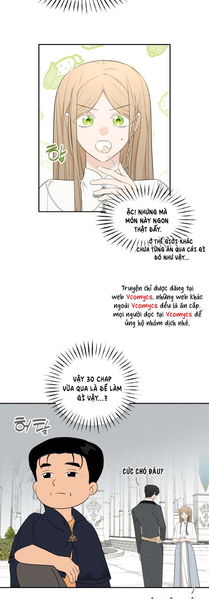 Trận Đấu Đồng Đội Của Những Tài Xế Xe Tải Chap 31 - Trang 4