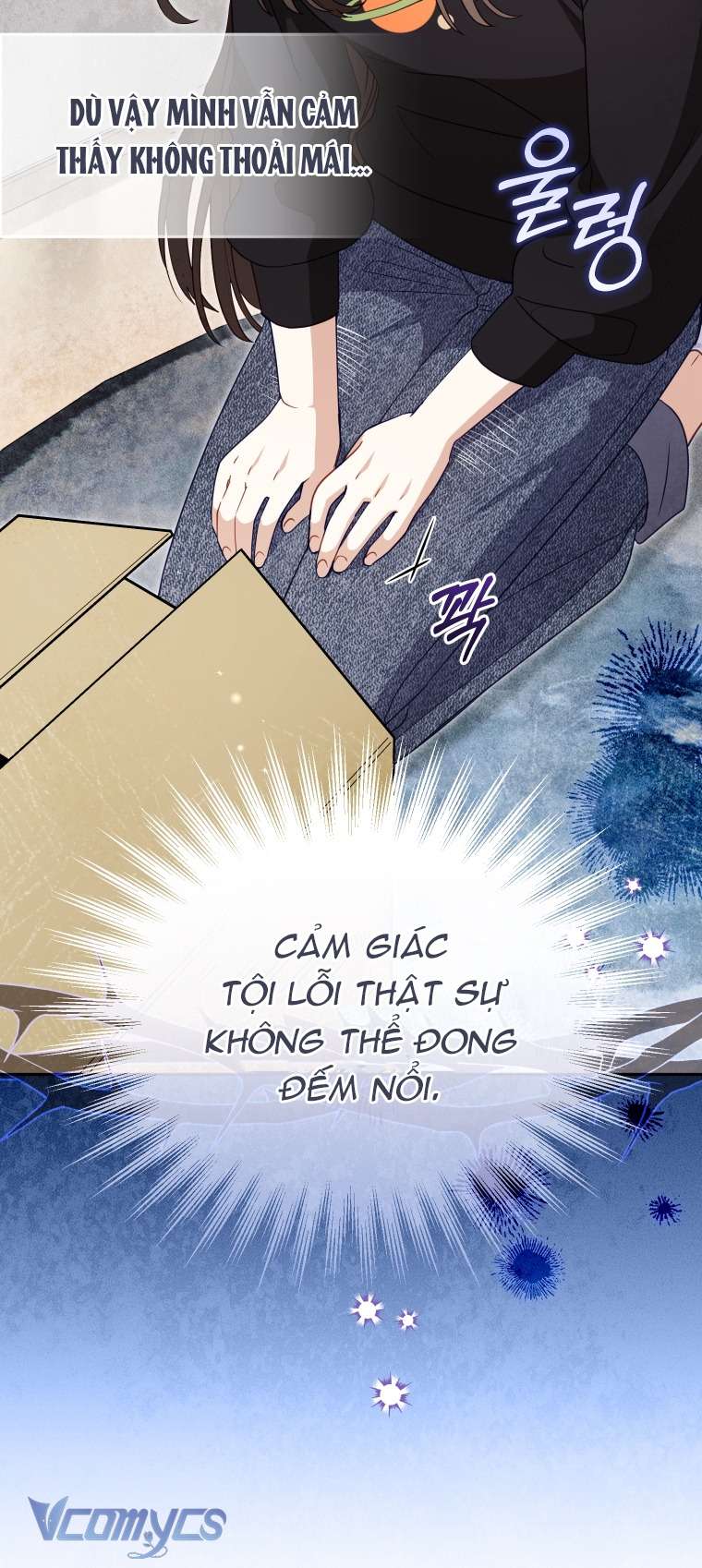 Tôi Được Nuôi Dưỡng Bởi Những Kẻ Phản Diện Chap 111 - Trang 2