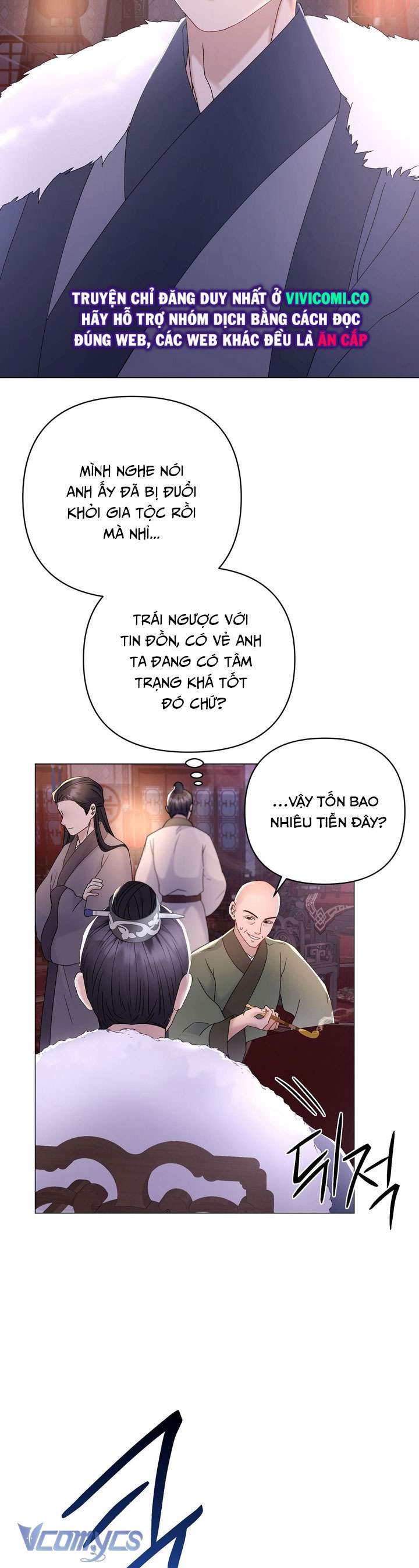 [18+] Đêm Của Goá Phụ Chap 20 - Next 