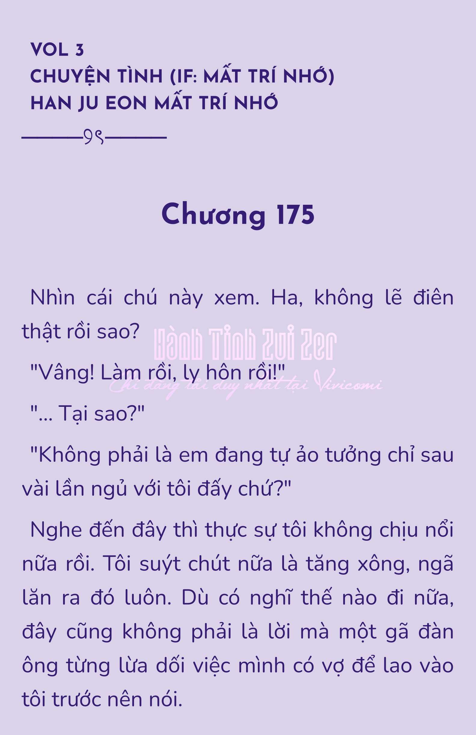 [NOVEL] - JUNK? JUNK! Chap 175 - Trang 2