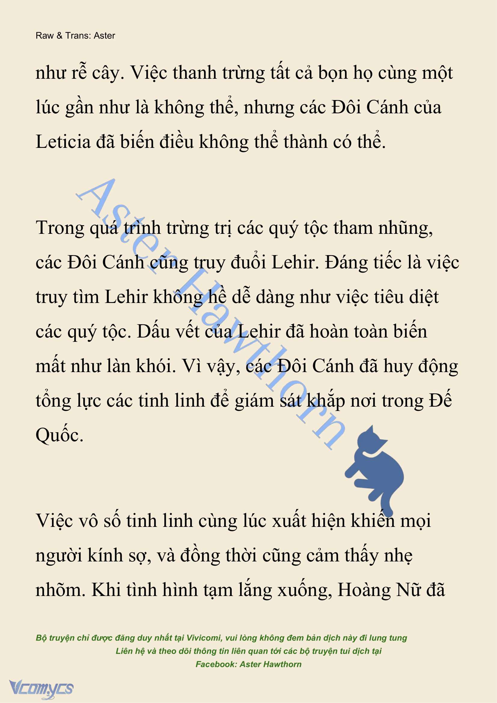 [NOVEL] Cách Để Em Bảo Vệ Anh Chap 210 - Trang 2
