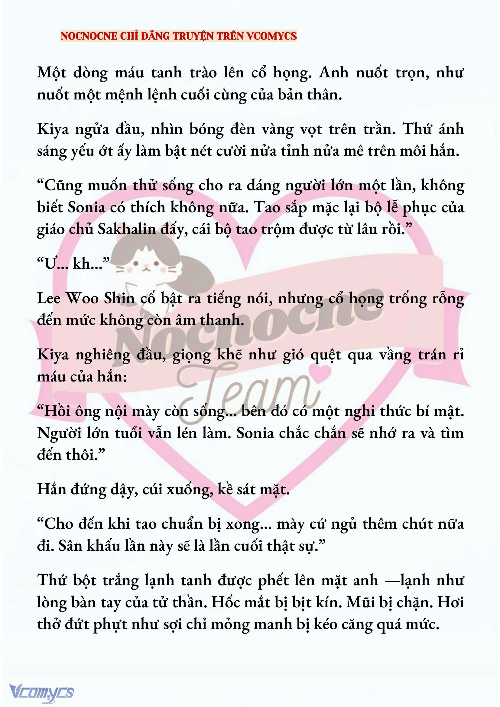 [NOVEL] KẾT HÔN VỚI KẺ TÂM THẦN Chap 222 - Trang 2