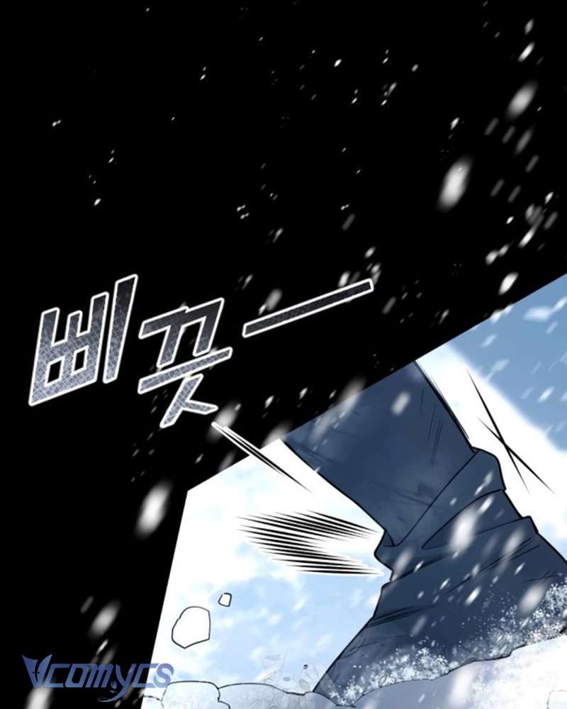 Trước Khi Em Có Ý Định Chạy Trốn Ta Sẽ Ngăn Chặn Nó Chap 29 - Trang 2