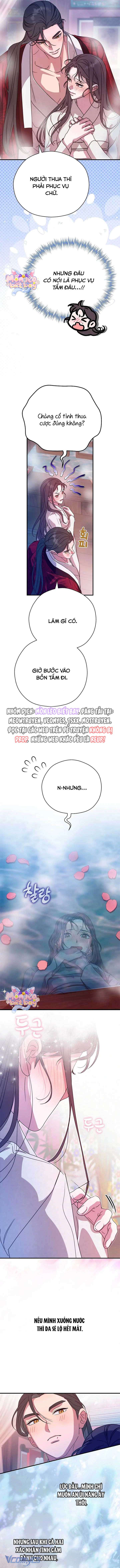 Ta Chỉ Muốn Ăn Em Chap 44 - Trang 4