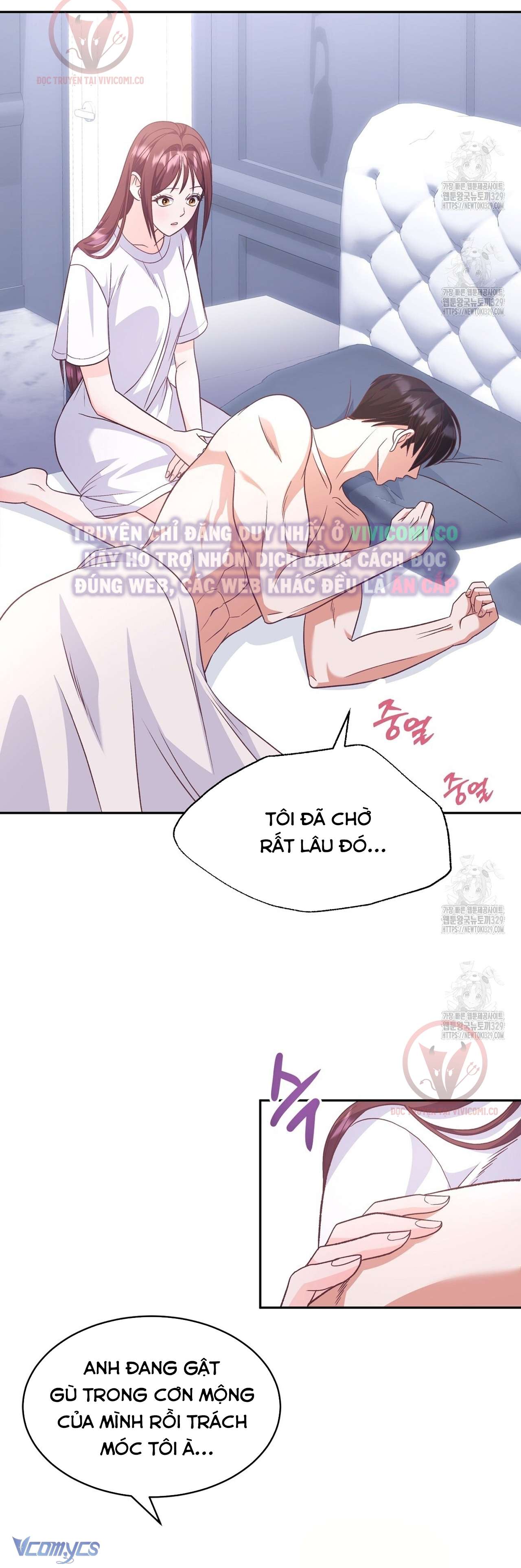 [18+] Sếp Của Anh Trai Tôi Đã Vượt Quá Giới Hạn Chap 11 - Trang 3