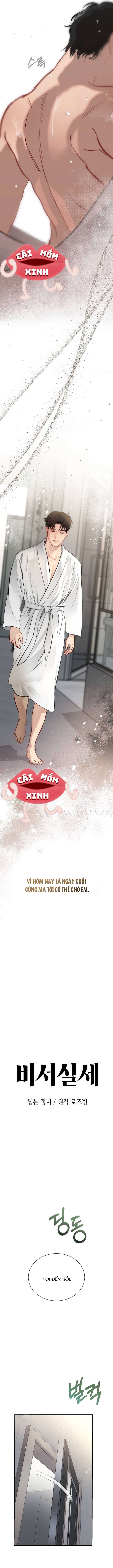 Văn Phòng Thư Ký Chap 27 - Next Chap 28