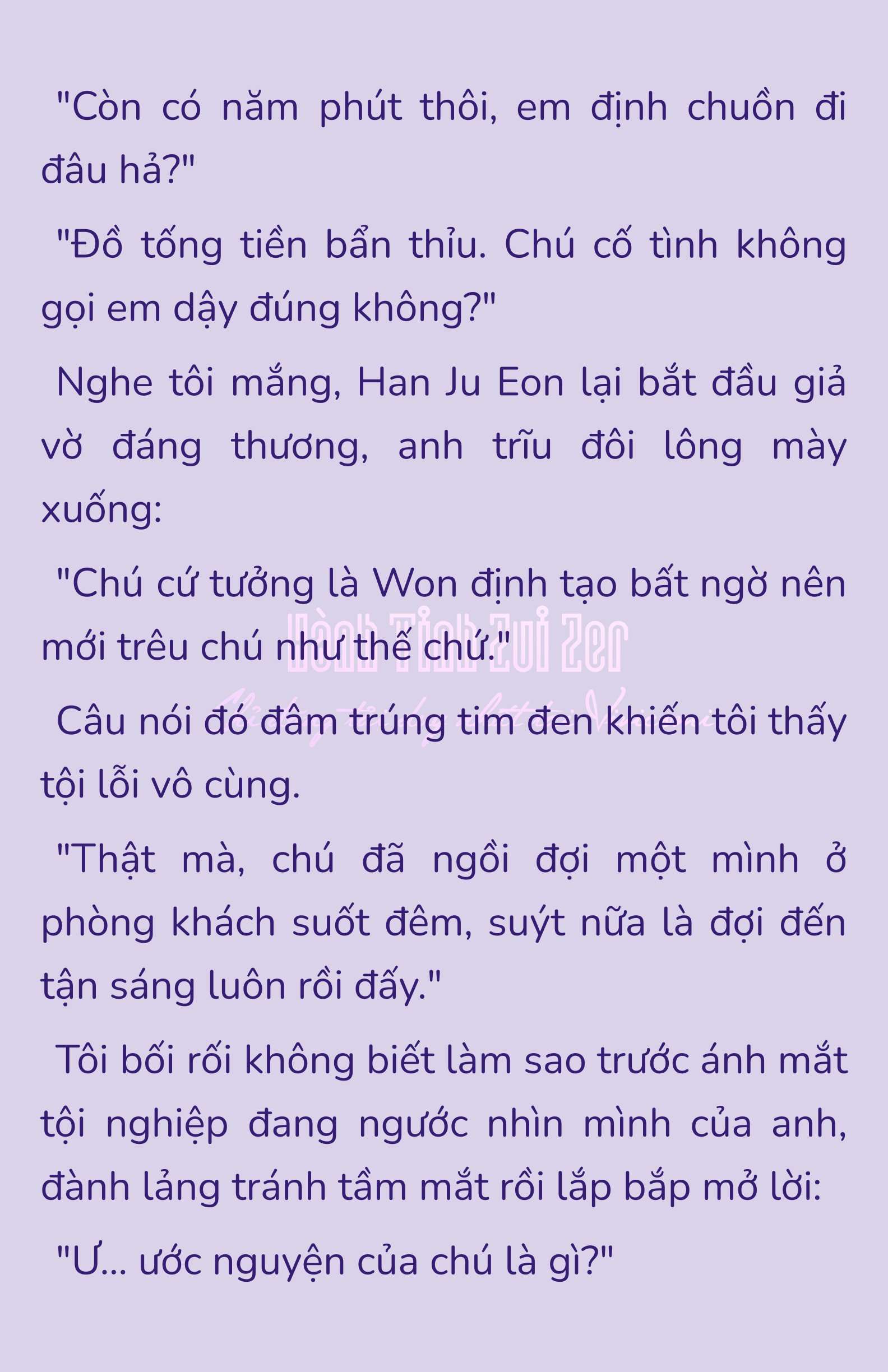 [NOVEL] - JUNK? JUNK! Chap 186 - Trang 2