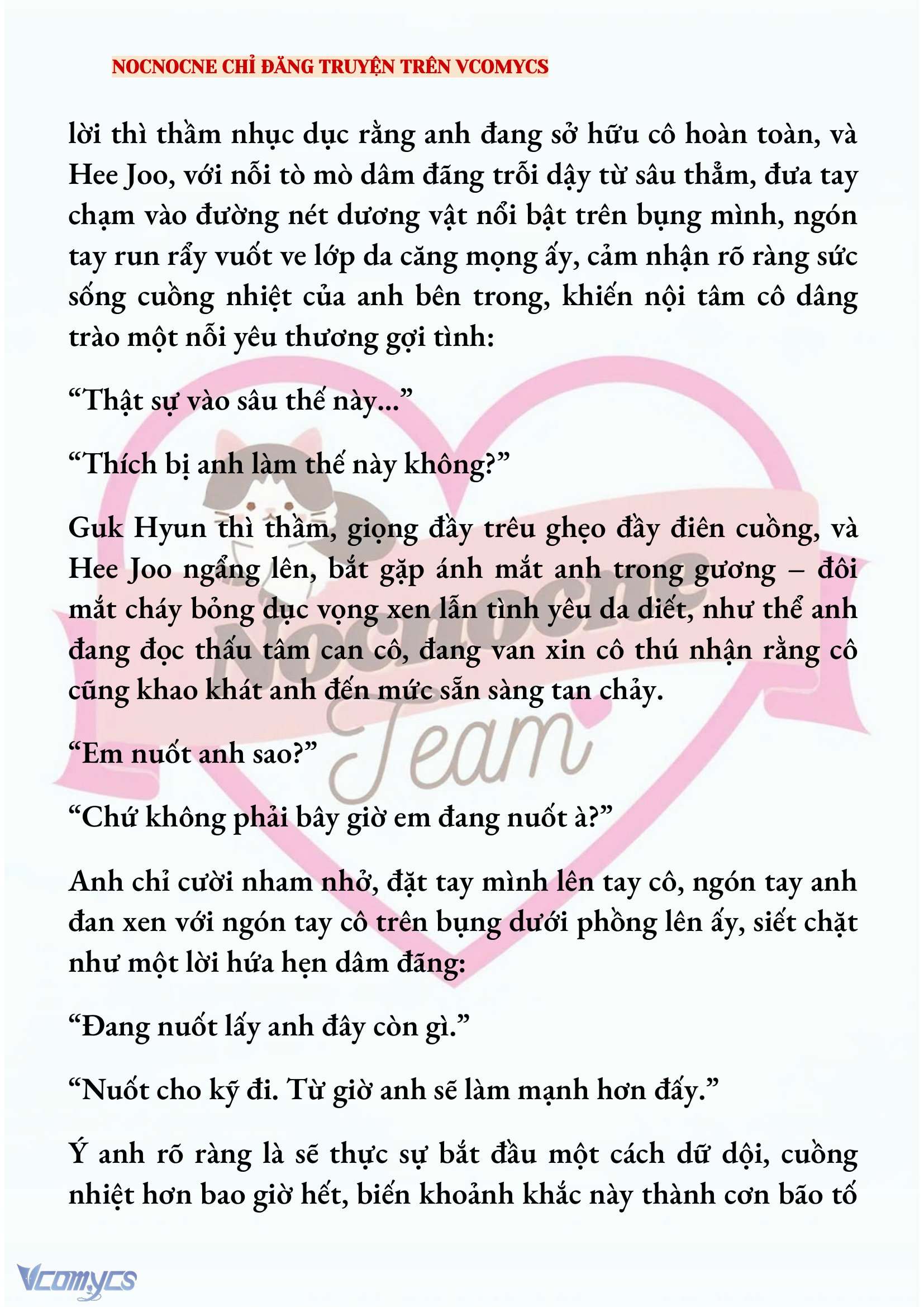 [FULL] [NOVEL] AI MỚI THẬT SỰ LÀ KẺ RÁC RƯỞI? Chap 82 - Trang 2