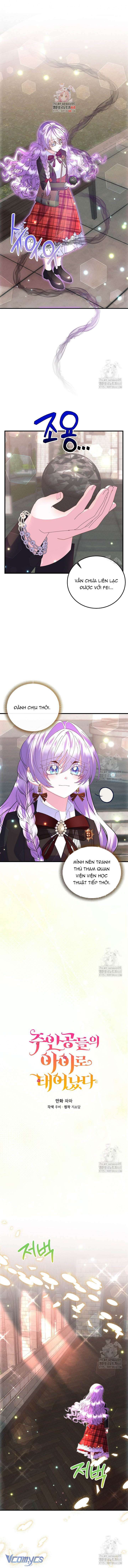 Trở Thành Con Gái Của Các Nhân Vật Chính Chap 59 - Trang 4