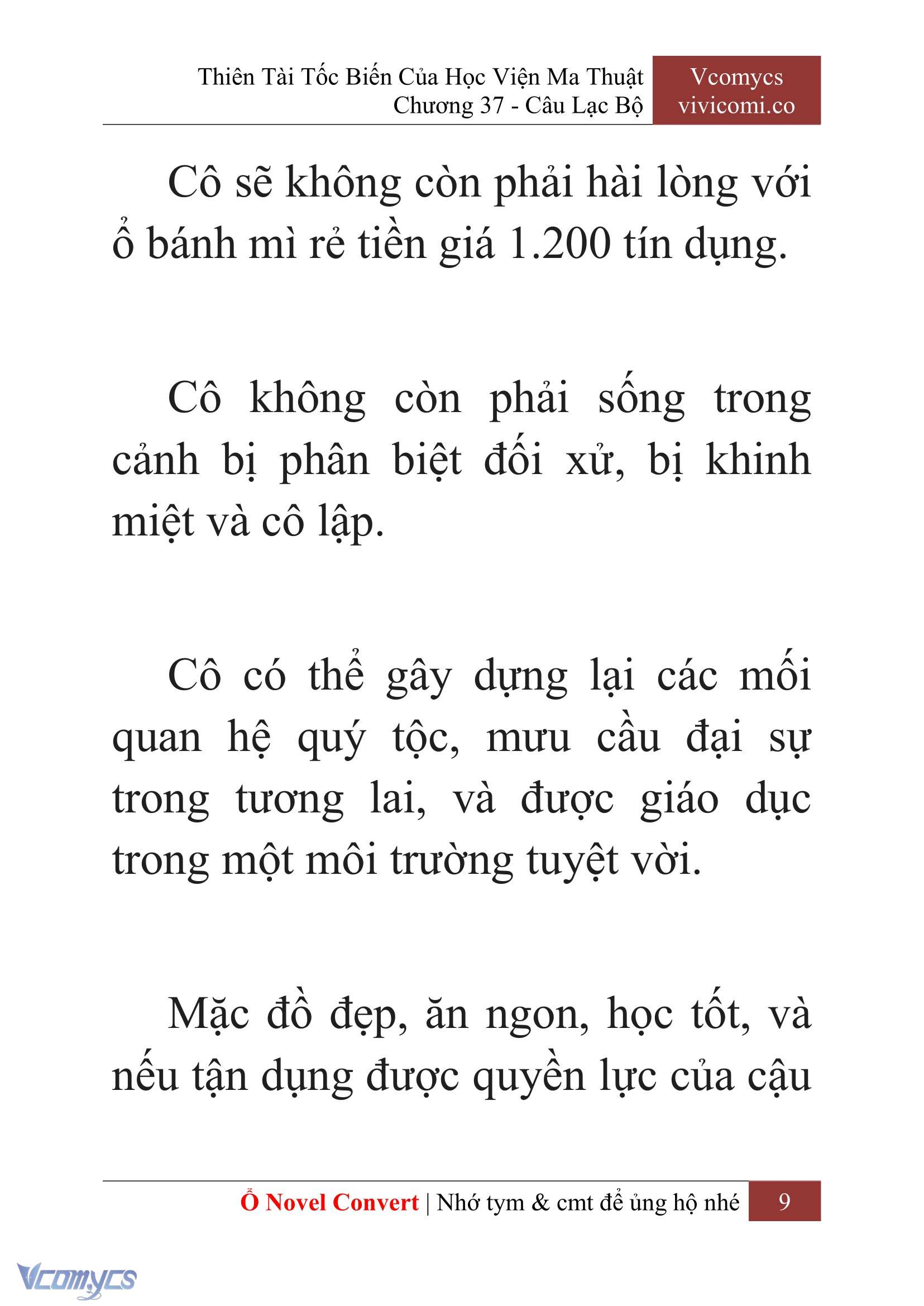 [Novel] Thiên Tài Tốc Biến Của Học Viện Ma Thuật Chap 37 - Trang 2