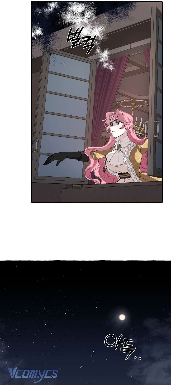 [18+] Lời Mời Gọi Phóng Đãng Của Công Tước Phu Nhân Chap 4 - Trang 2