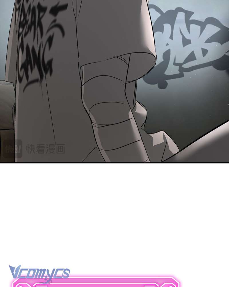 Ác Chi Hoàn Chap 59 - Trang 4