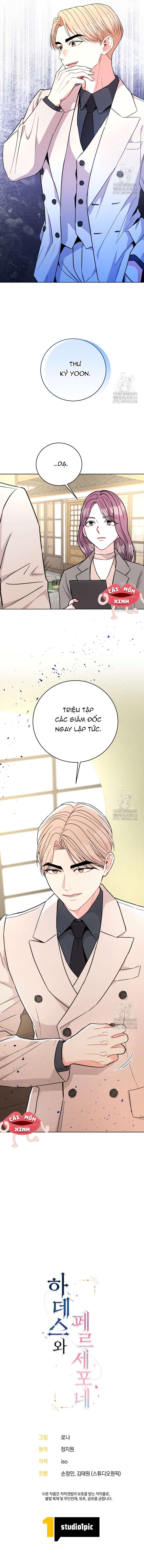 Hades và Persephone Hades và Persephone-Chap 25 - Trang 2