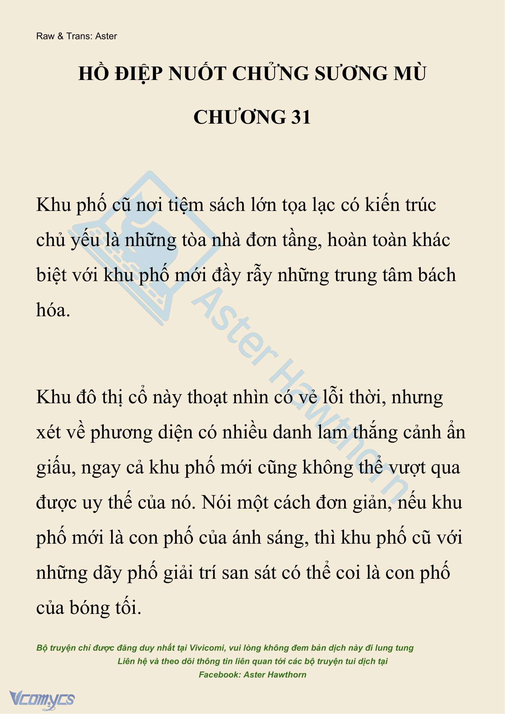[NOVEL] Hồ Điệp Nuốt Chửng Sương Mù Chap 31 - Trang 2