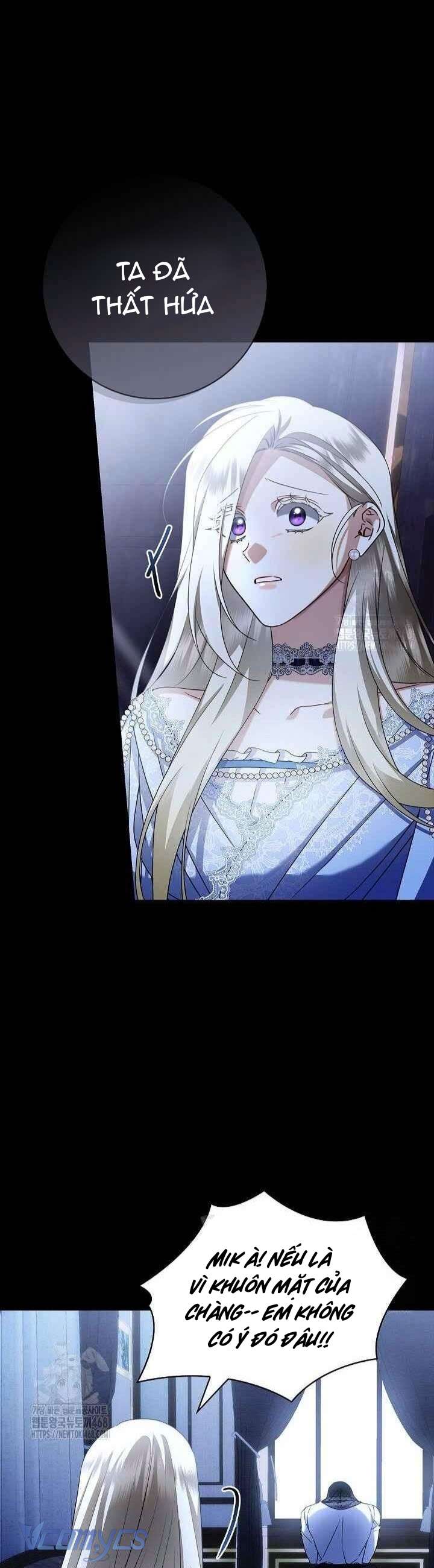 Xin Lỗi Vì Tôi Không Thể Rời Mắt Khỏi Vẻ Ngoài Của Ngài Chap 33 - Trang 4