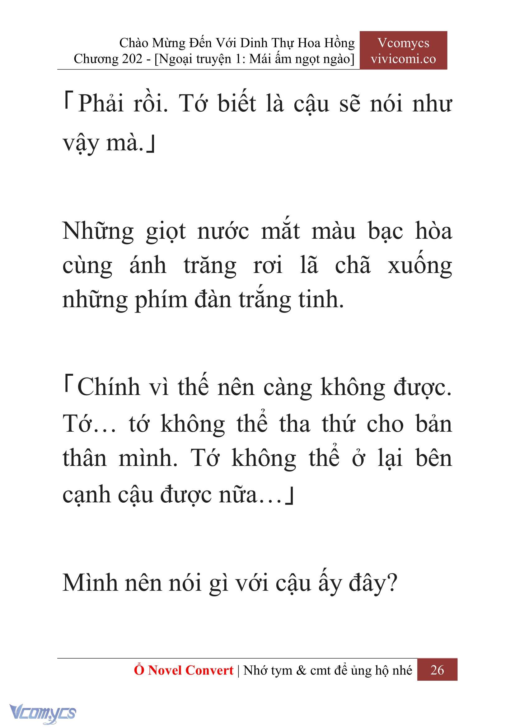 [Novel] Chào Mừng Đến Với Dinh Thự Hoa Hồng Chap 202 - Trang 2