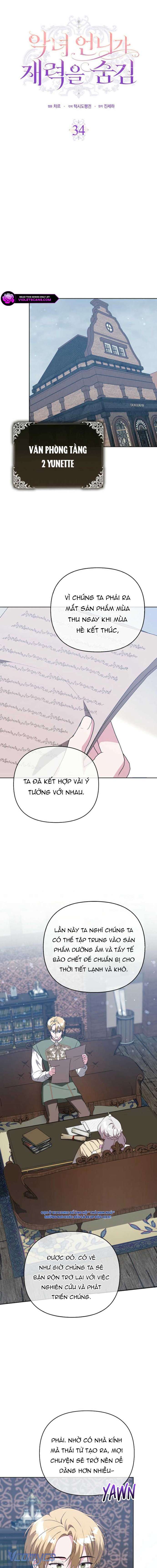 Ác Nữ Muốn Che Giấu Sự Giàu Sang Chap 34 - Trang 2