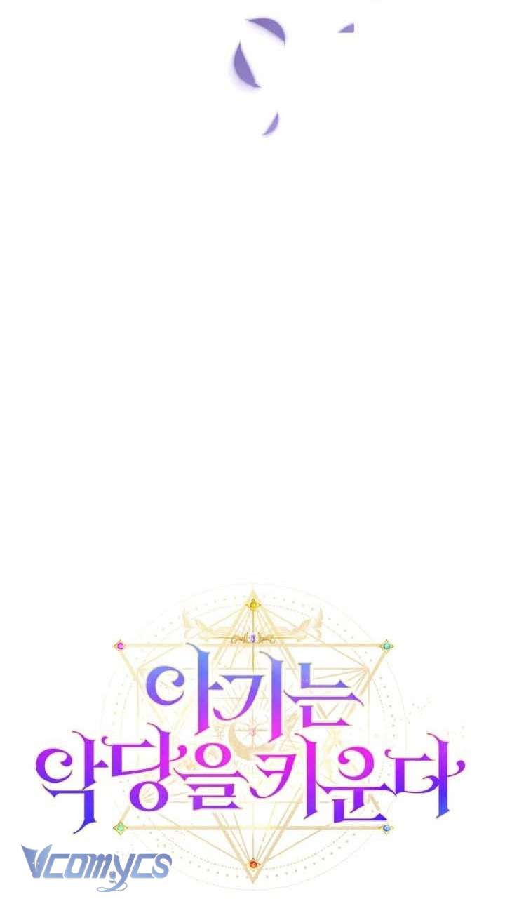 Đứa Trẻ Nuôi Dưỡng Ác Ma Chap 17 - Next Chap 18