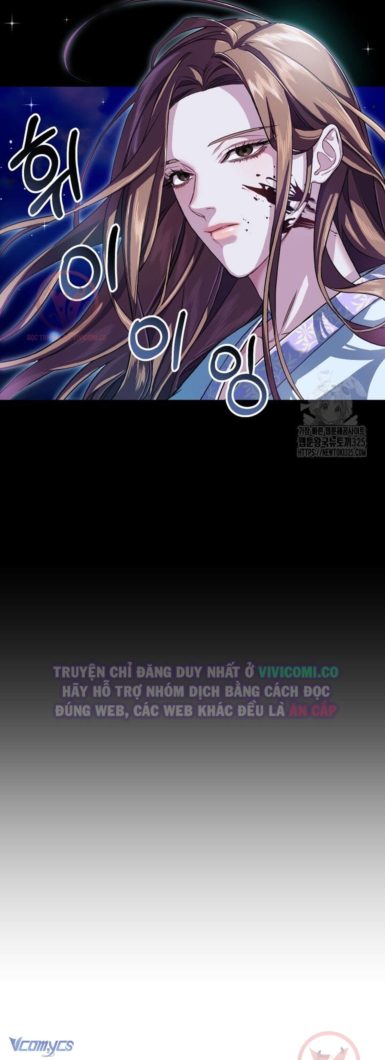 [18+] Bí Mật Của Quyền Lực Và Sự Hủy Diệt Chap 1 - Trang 4