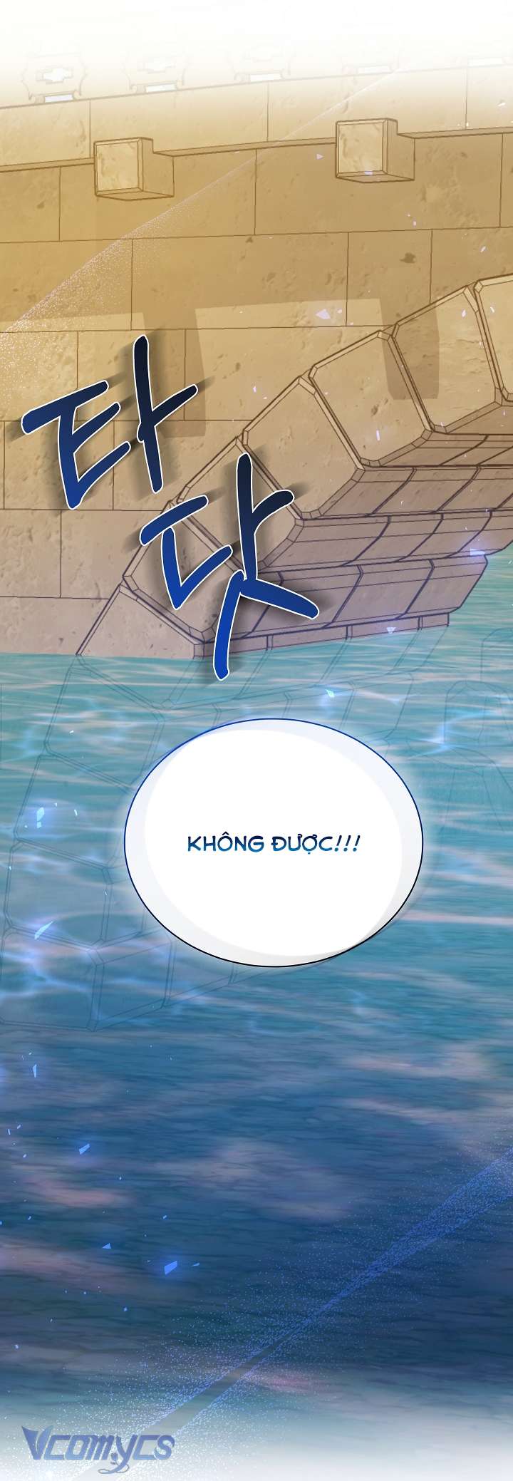 [18+] Biên Niên Sử Xuân Họa Thời Joseon Chap 45 - Trang 2