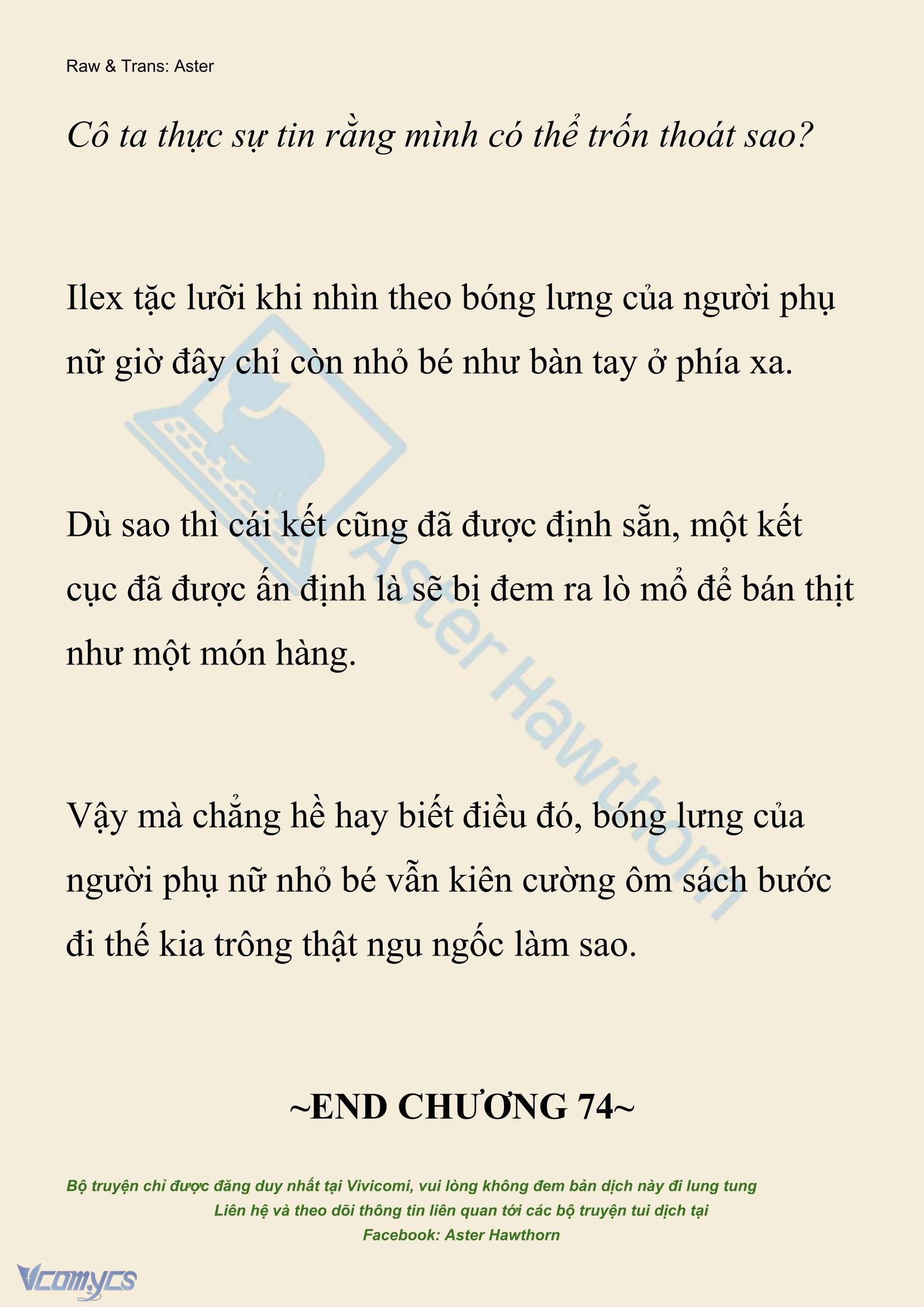 [NOVEL] Hồ Điệp Nuốt Chửng Sương Mù Chap 74 - Trang 2