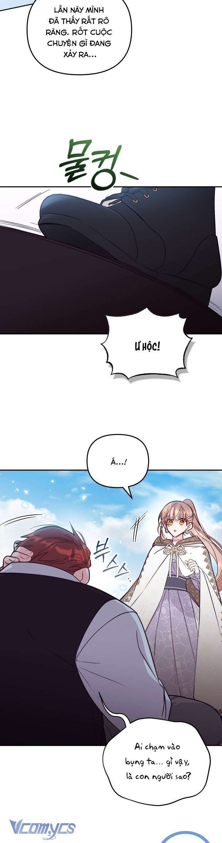 Không Có Chỗ Cho Kẻ Giả Mạo Chap 84 - Next Chap 85