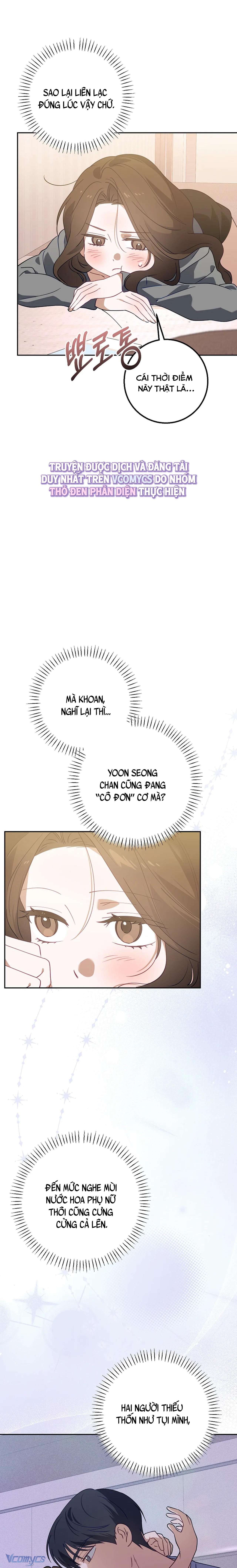 『18+』Đèn Sáng Mà Không Thấy Hàng To Chap 10 - Trang 2