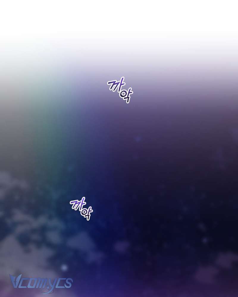 [Sứa Biển] Em Trai Tôi Là Hoàng Đế Ngang Ngược Chap 35 - Trang 2