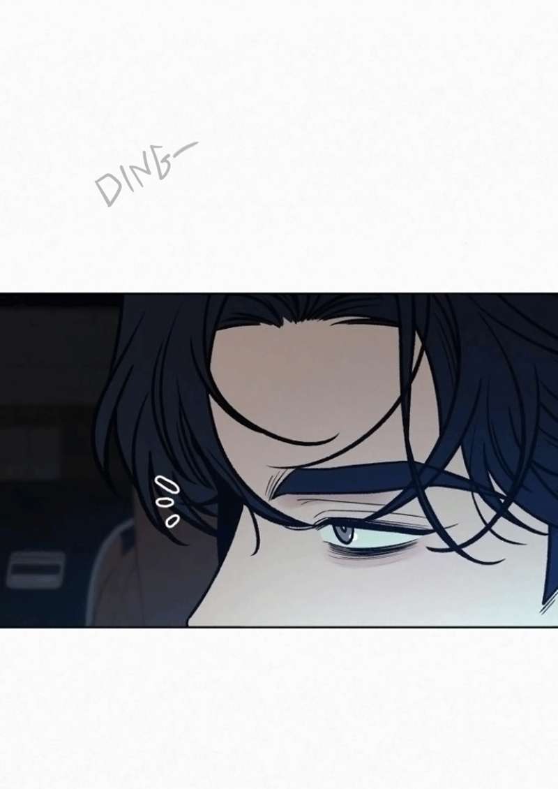 Chiến Lược: Tình Yêu Trong Sáng Chap 128 - Trang 2