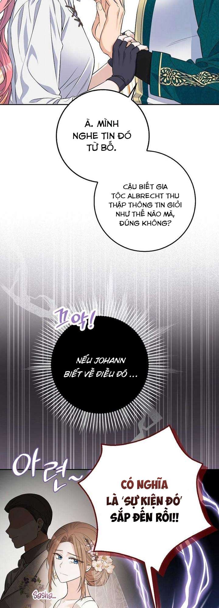 [END SS1] Hãy Cẩn Thận Với Người Đàn Ông Mạnh Nhất Đang Mê Muội Tôi Chap 1 - Trang 2