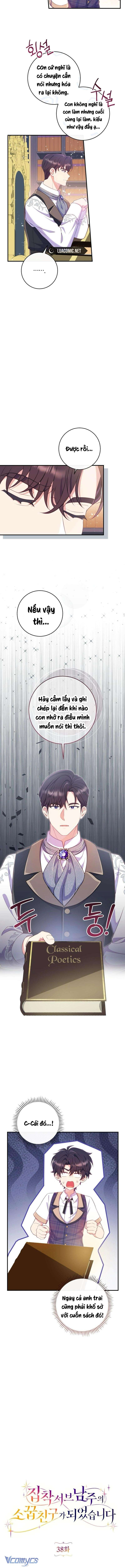 [PNT] Trở Thành Bạn Thời Thơ Ấu Của Nam Phụ Ám Ảnh Chap 38 - Trang 2
