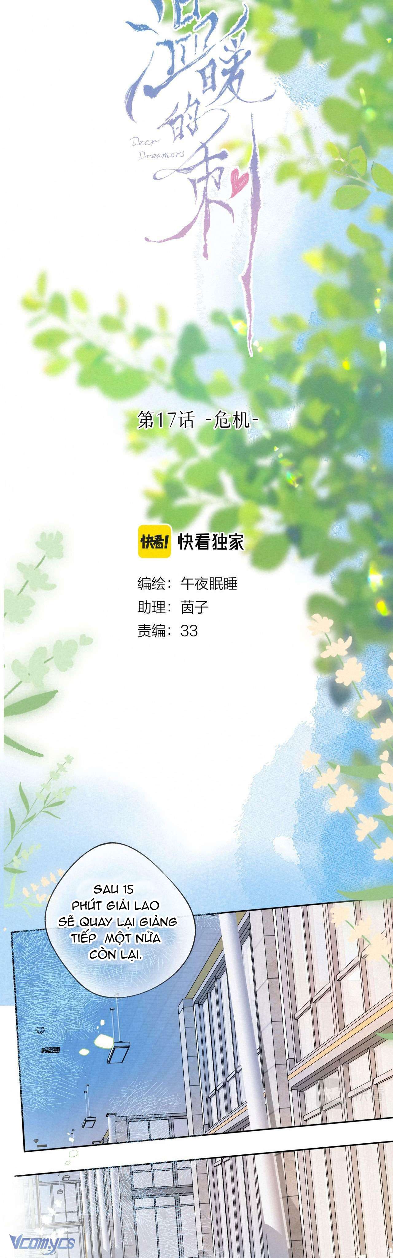 Chiếc Gai Ấm Ám Chap 17 - Trang 2