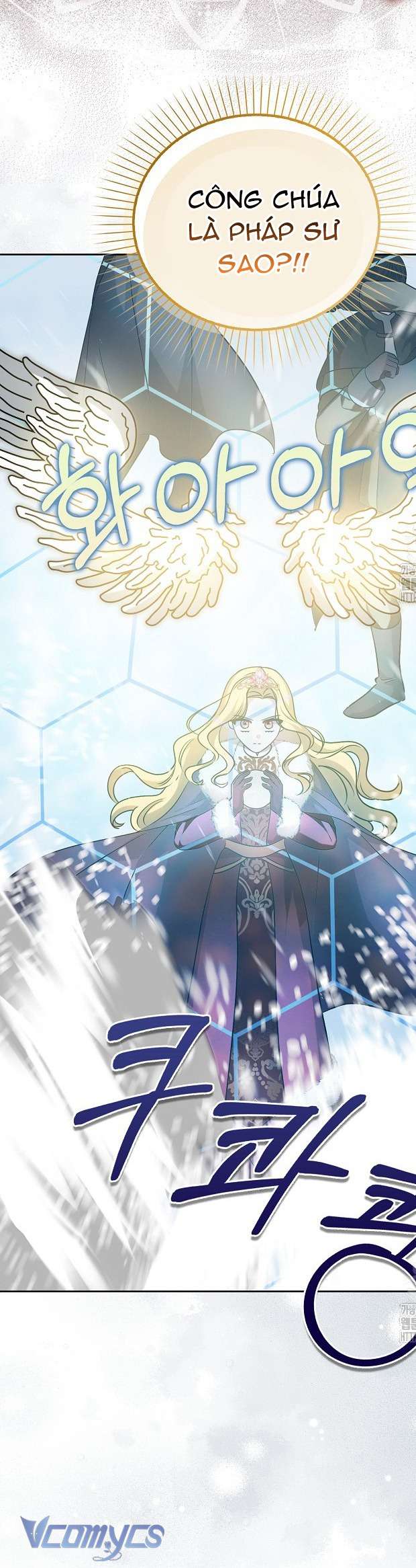 Kế Hoạch Nghỉ Hưu Của Nhân Vật Phản Diện Chap 23 - Trang 4