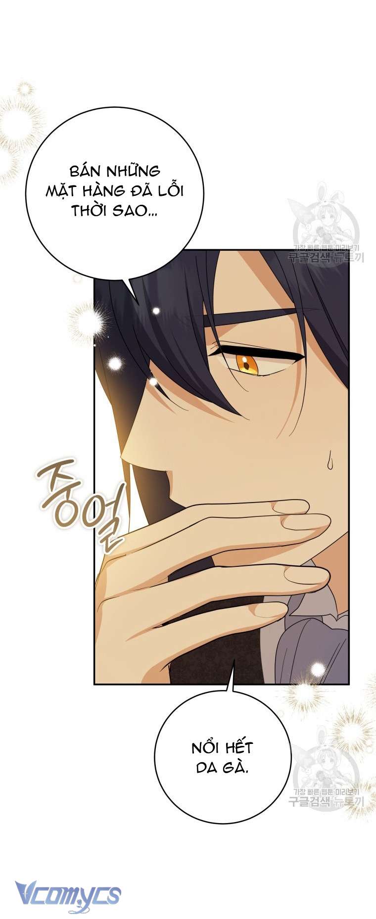 Kế Hoạch Trả Thù Chap 75 - Trang 2