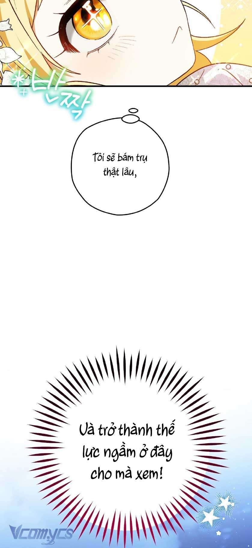 Gửi đến người sói yêu dấu của em Chap 2 - Trang 2